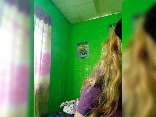 Kyrene webcam