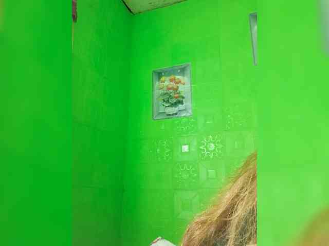 Kyrene webcam