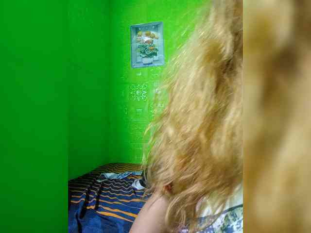 Kyrene webcam