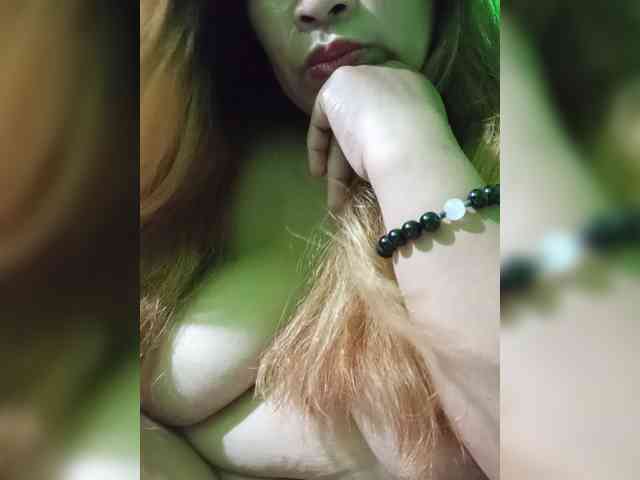 Kyrene webcam