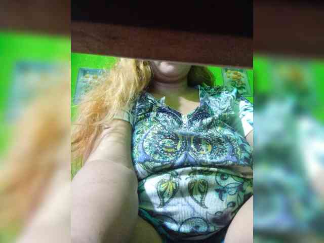 Kyrene webcam