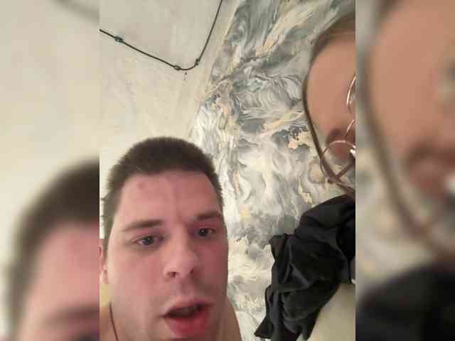 Kisa-Kot webcam