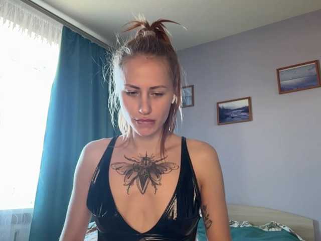 BlondyBun