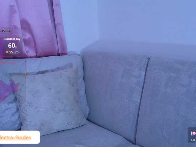 Live трансляция ElectraRhodes - Runet.cam