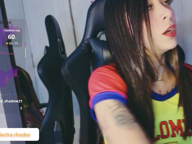 electrarhodes cam belle