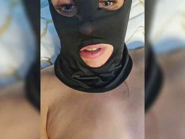 Suhka1994 webcam