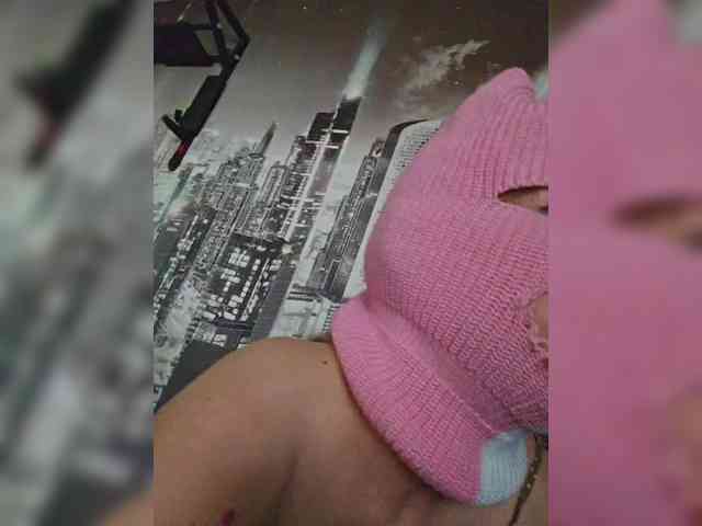 Suhka1994 webcam