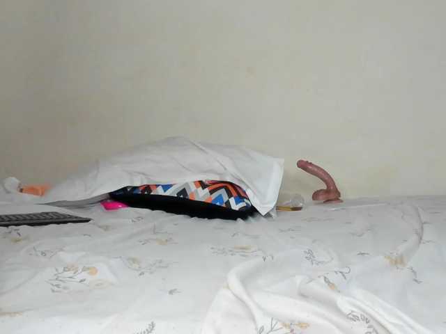 Paulacums's BongaCams show and profile