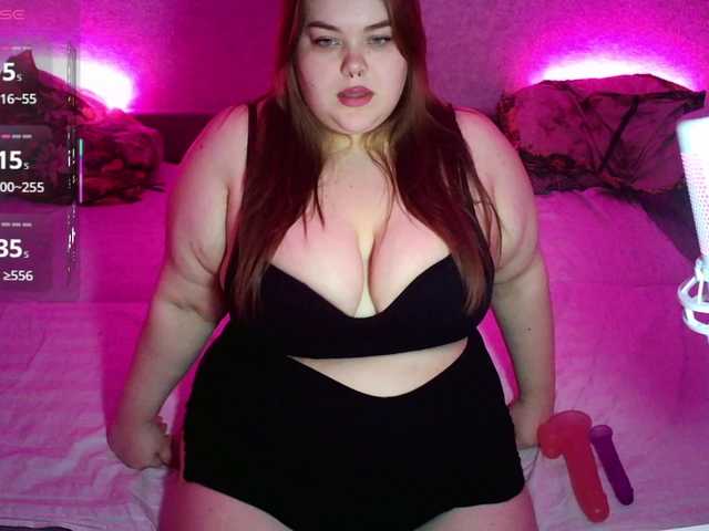 LovelyEmily's BongaCams show and profile