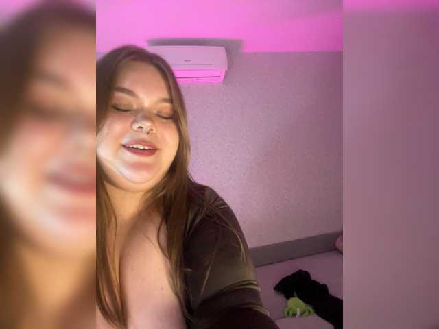 LovelyEmily