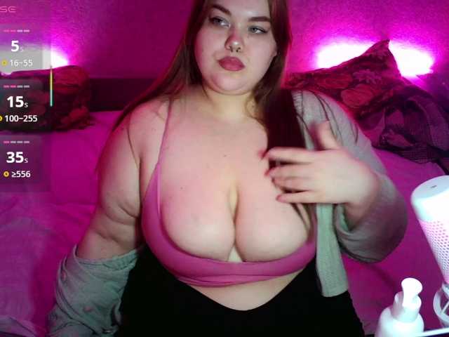 LovelyEmily's BongaCams show and profile
