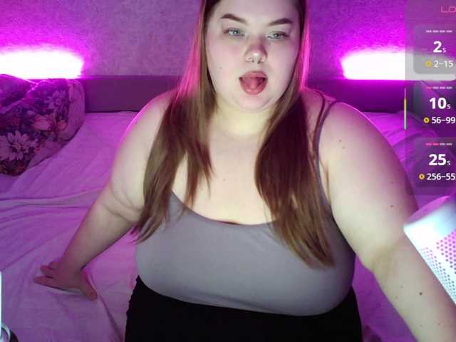 Preview of lovelyemily