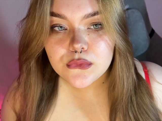 LovelyEmily live webcam show
