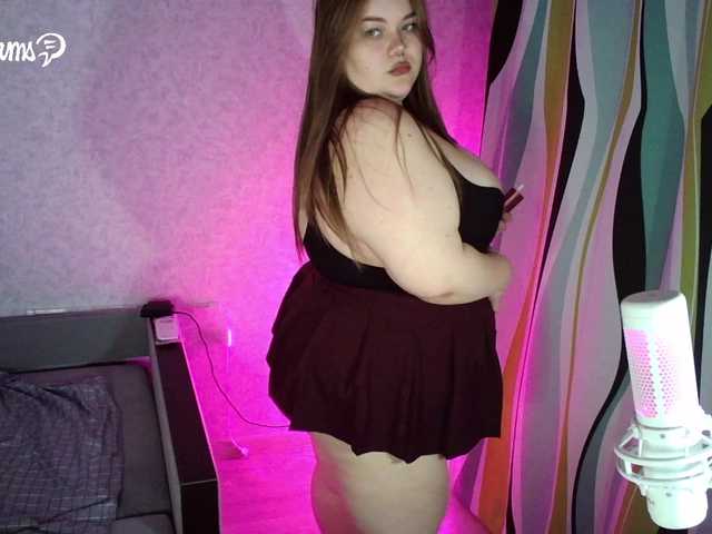 LovelyEmily live cam on BongaCams
