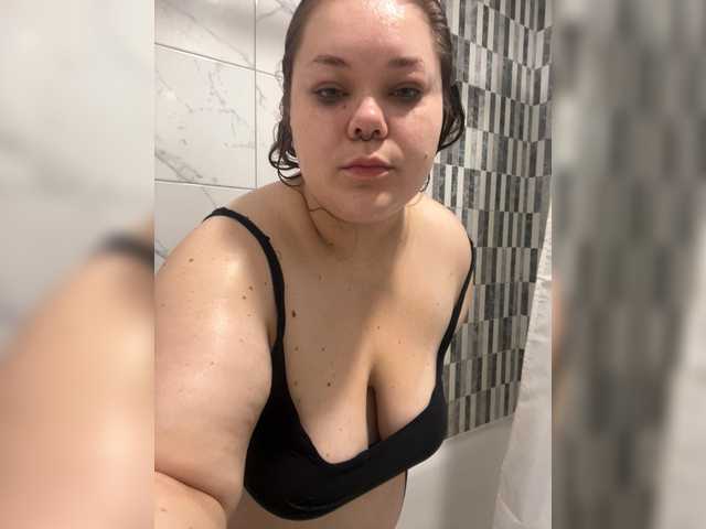 LovelyEmily live cam on BongaCams