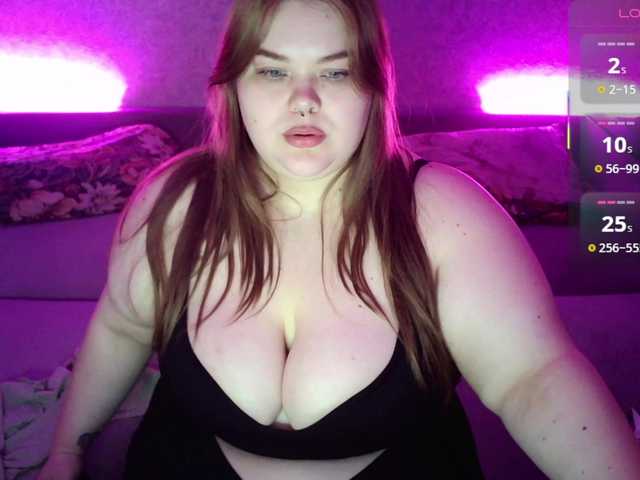 LovelyEmily's BongaCams show and profile