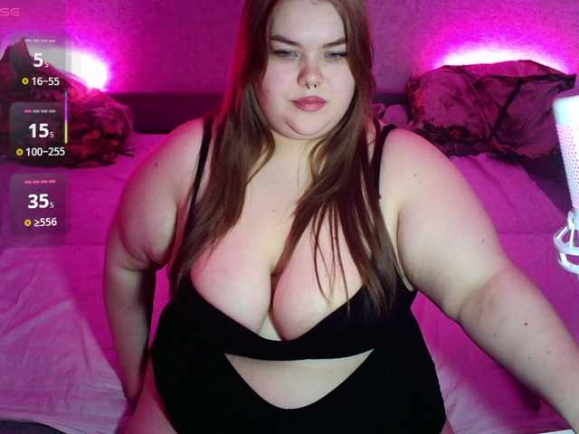 LovelyEmily's BongaCams show and profile