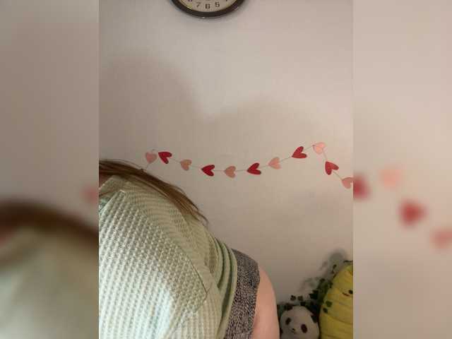 SkyEmily live webcam show