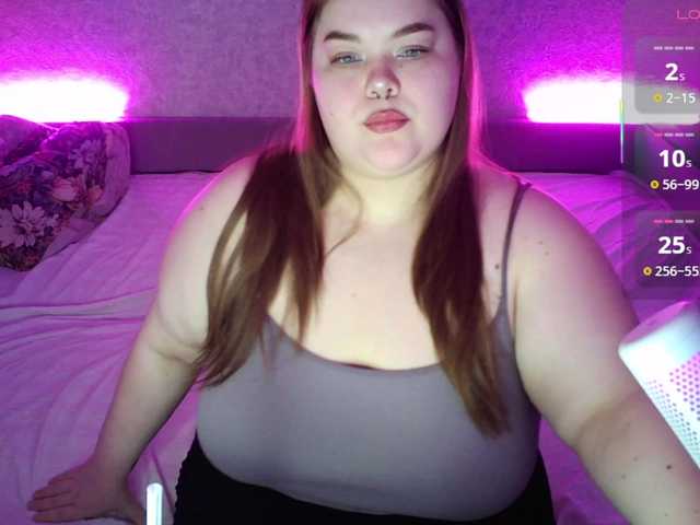 Preview of lovelyemily