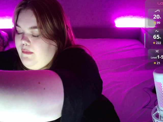 LovelyEmily's BongaCams show and profile