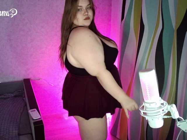 lovelyemily online
