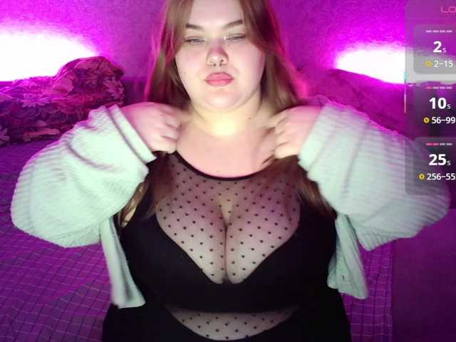 LovelyEmily's BongaCams show and profile