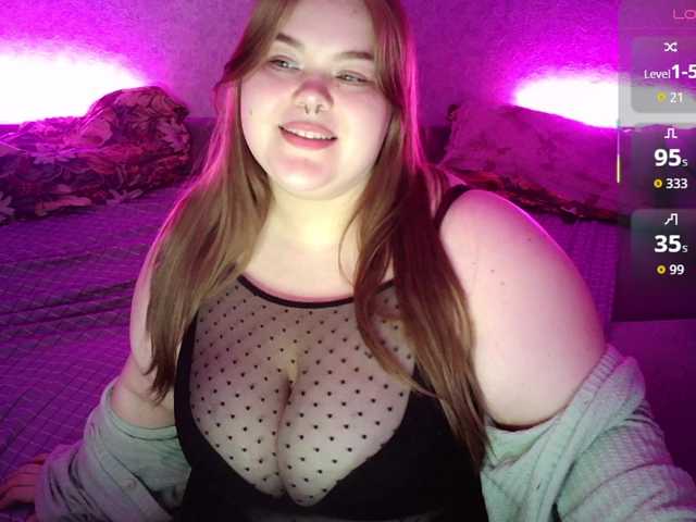 LovelyEmily's BongaCams show and profile