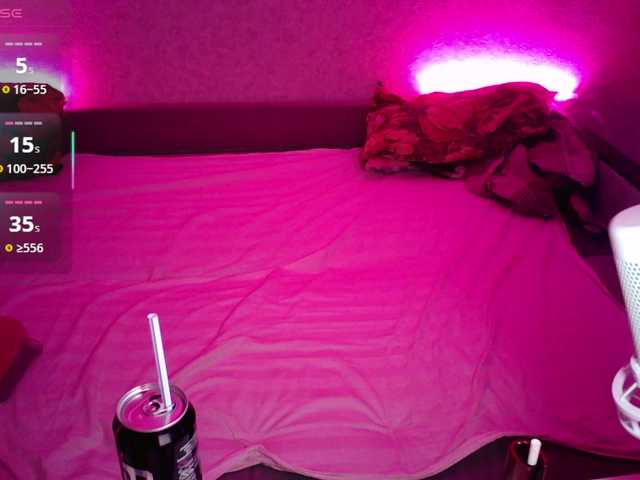 LovelyEmily's BongaCams show and profile