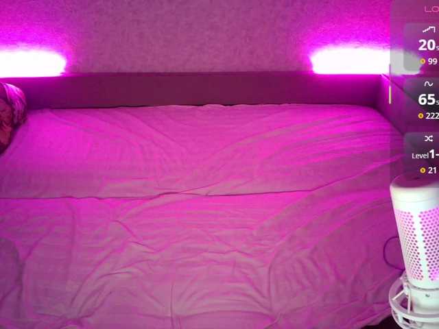 LovelyEmily's BongaCams show and profile