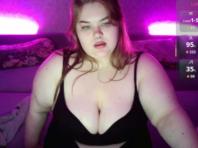 LovelyEmily's BongaCams show and profile