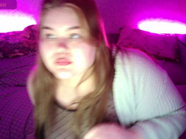 LovelyEmily's BongaCams show and profile