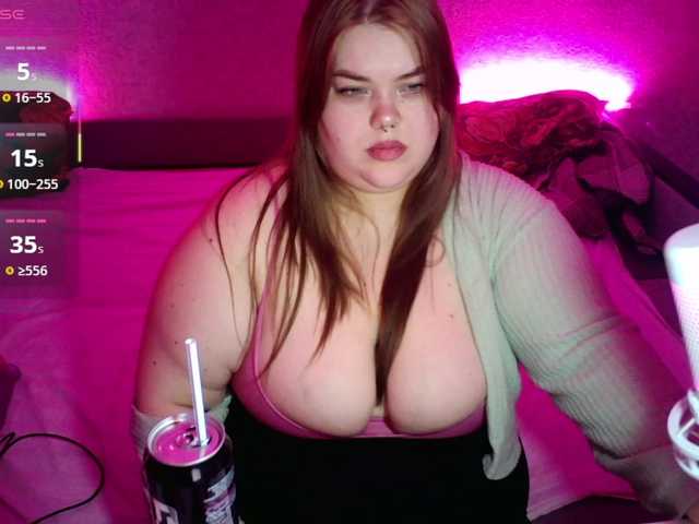 LovelyEmily's BongaCams show and profile