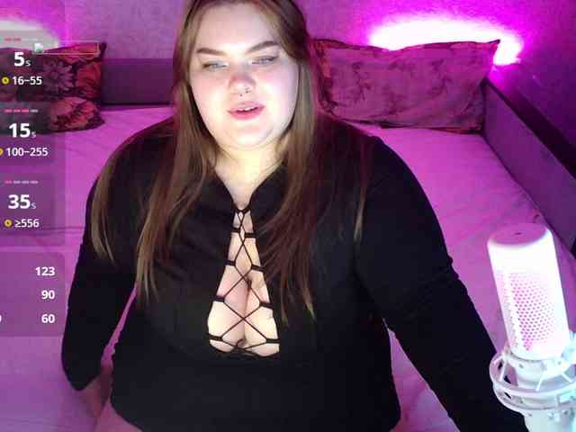 LovelyEmily webcam