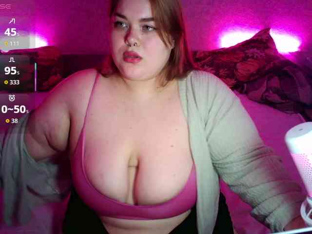 LovelyEmily webcam