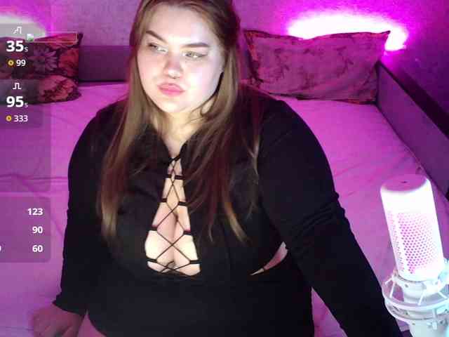 LovelyEmily webcam