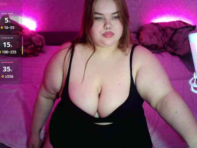 LovelyEmily webcam
