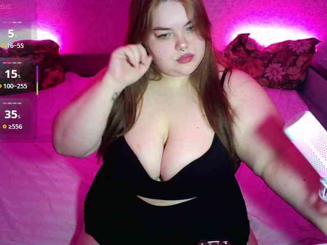 LovelyEmily webcam