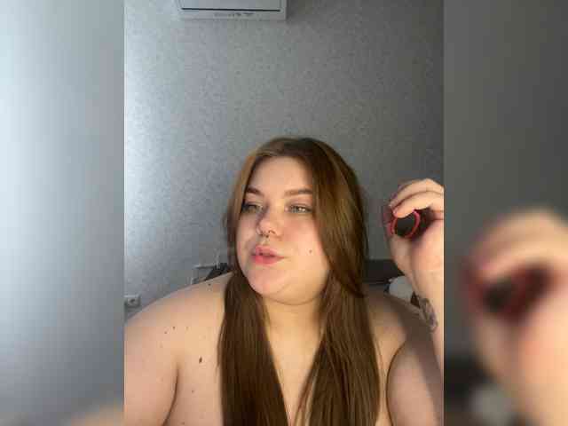 LovelyEmily webcam