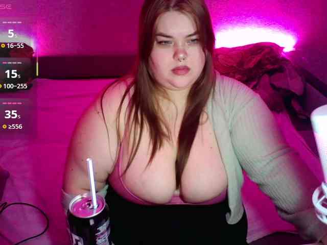 LovelyEmily webcam