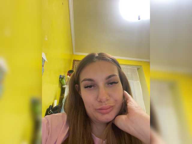 camoline live cam on BongaCams
