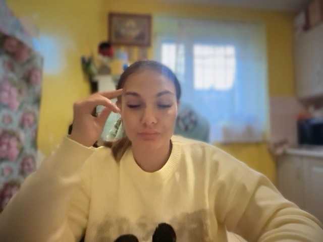 camoline live cam on BongaCams