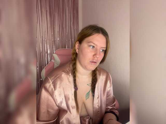 DollVice live cam preview