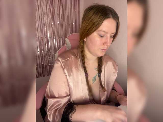 DollVice live cam on BongaCams