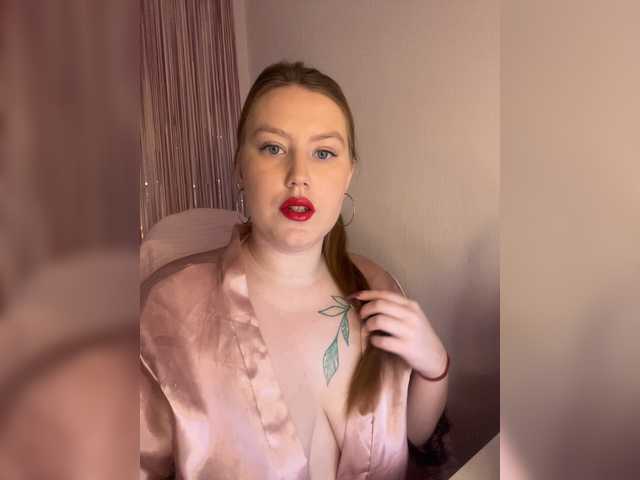 DollVice live cam on BongaCams