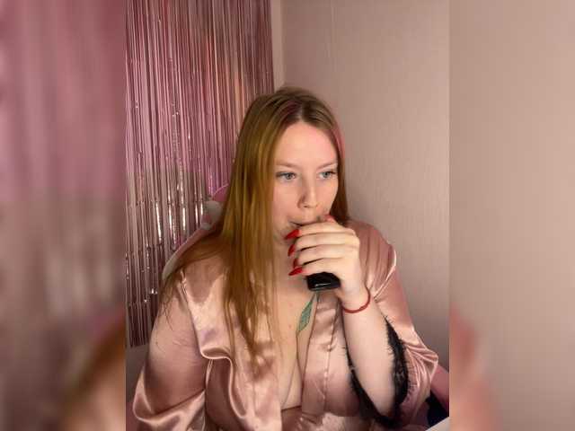 DollVice live cam on BongaCams