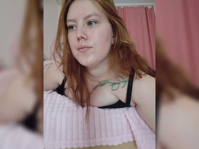 DollVice live cam on BongaCams