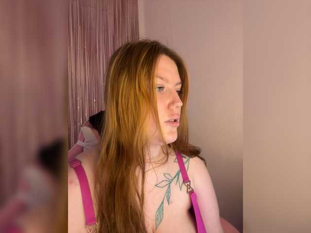 DollVice live cam on BongaCams