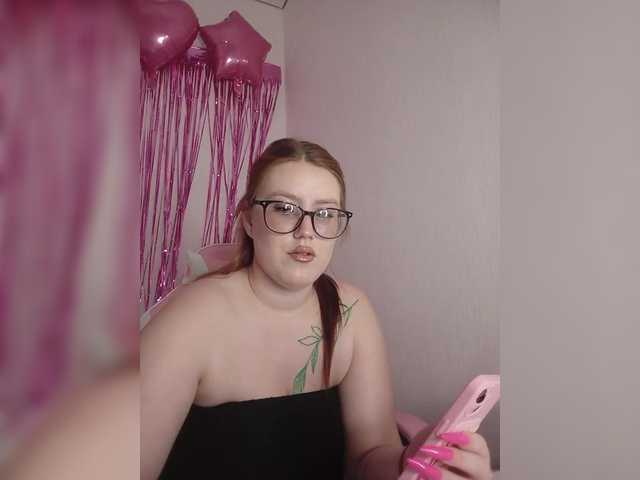 dollvice cam belle