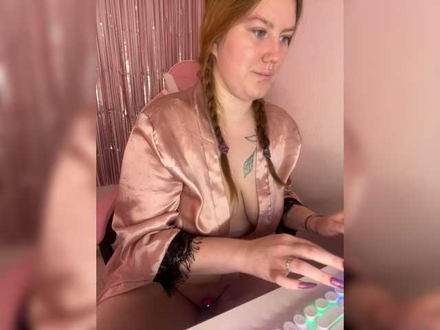 DollVice