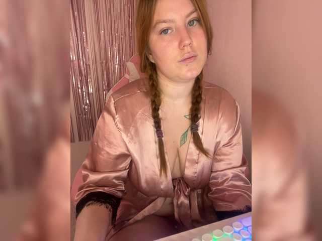 DollVice live cam preview